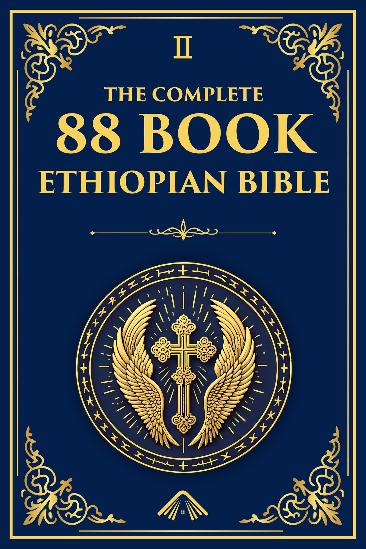 The Complete 88-Book Ethiopian Bible — cover