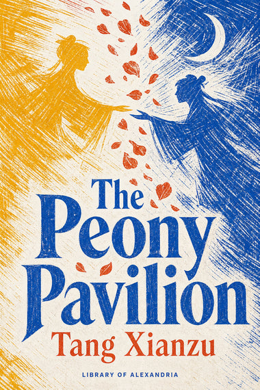 The Peony Pavilion