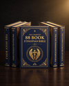 The Complete 88-Book Ethiopian Bible