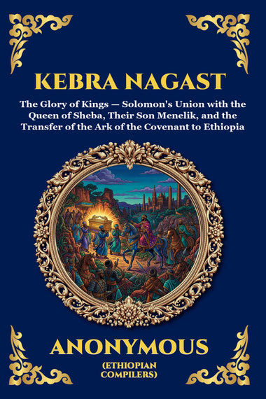 Kebra Nagast — Large Print