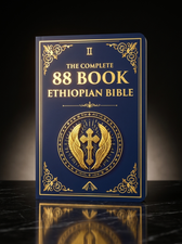 The Complete 88-Book Ethiopian Bible