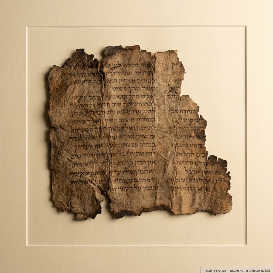 Dead Sea Scroll fragment