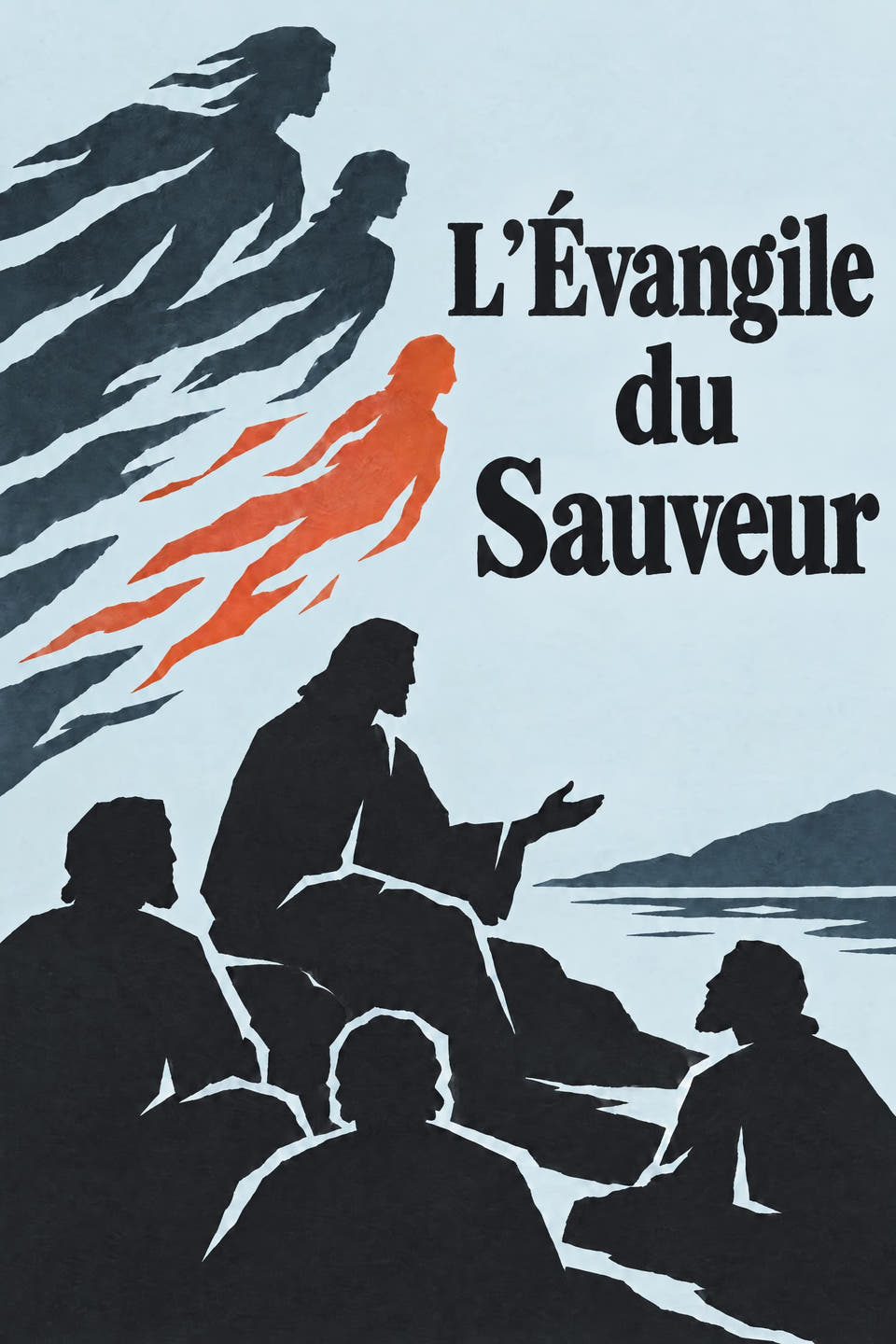 Gospel of the Savior by Anonymous (Early Christian Author), the cover