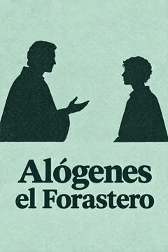 Allogenes the Stranger, the cover of this edition