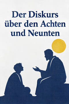 The Discourse on the Eighth and Ninth, the cover of this edition