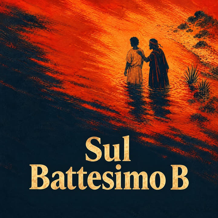 On the Baptism B, the audiobook cover