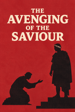 The Avenging of the Saviour, the cover of this edition