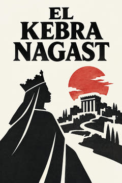The Kebra Nagast, the cover of this edition