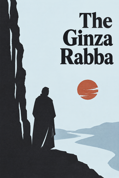The Ginza Rabba, the cover of this edition