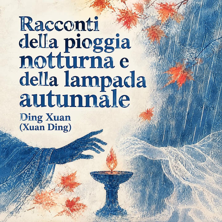 Racconti della pioggia notturna e della lampada autunnale, the audiobook cover