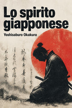 The Japanese Spirit, the cover of this edition