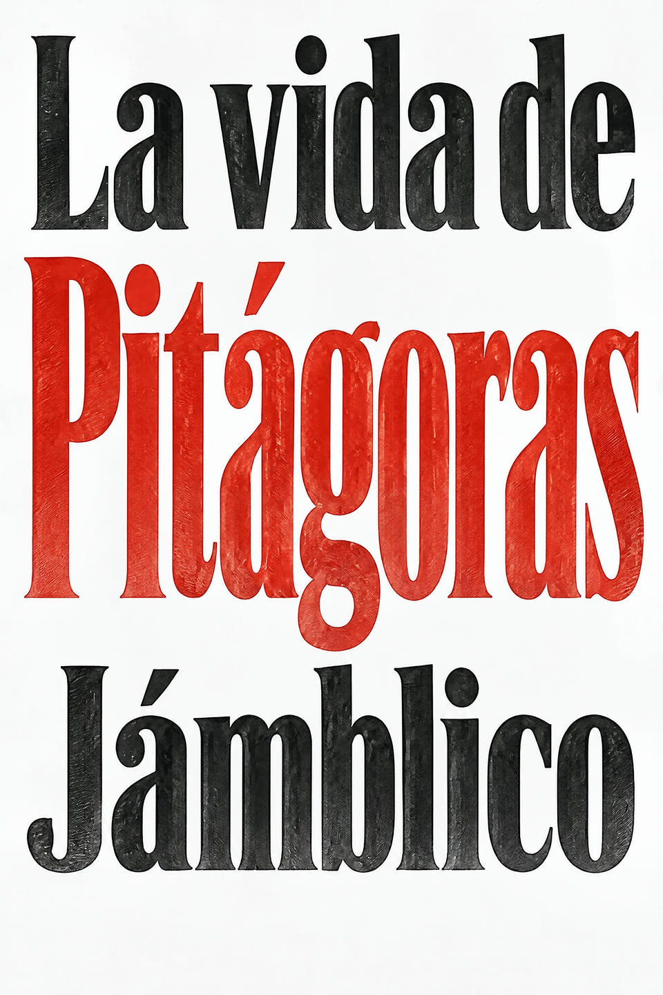 La vida de Pitágoras by Jámblico, the cover