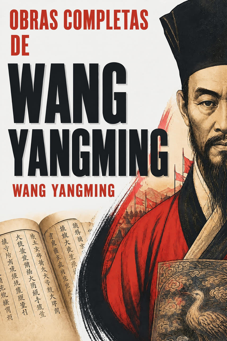 Obras completas de Wang Yangming by Wang Yangming, the cover