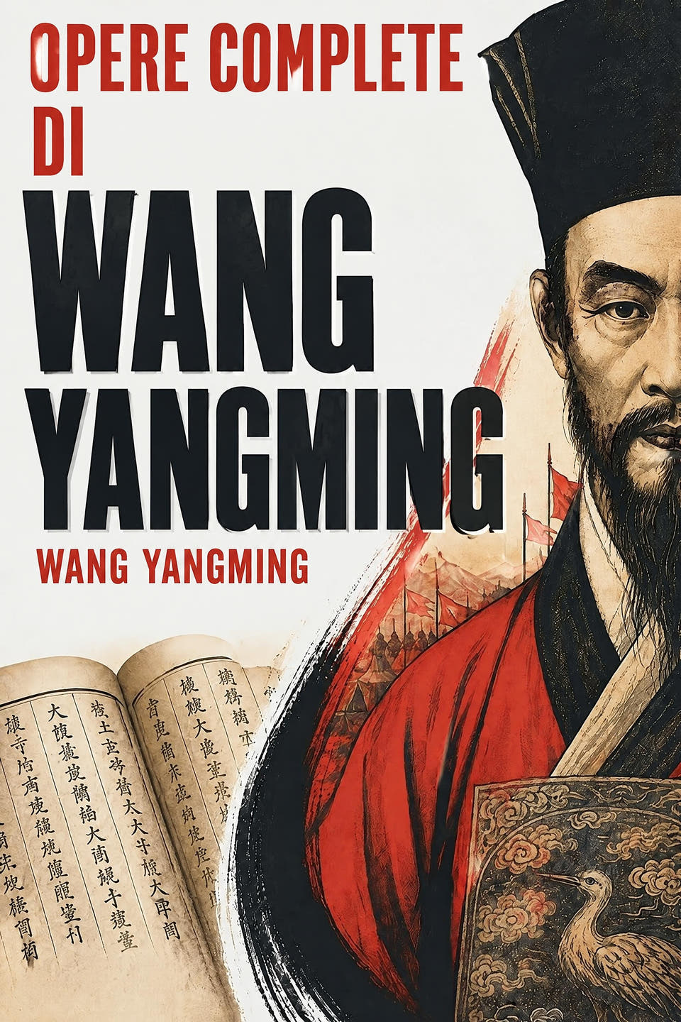 Opere complete di Wang Yangming by Wang Yangming, the cover