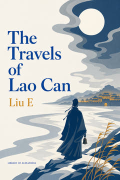 The Travels of Lao Can, the cover of this edition