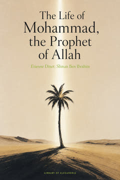 The Life of Mohammad, the Prophet of Allah, the cover of this edition