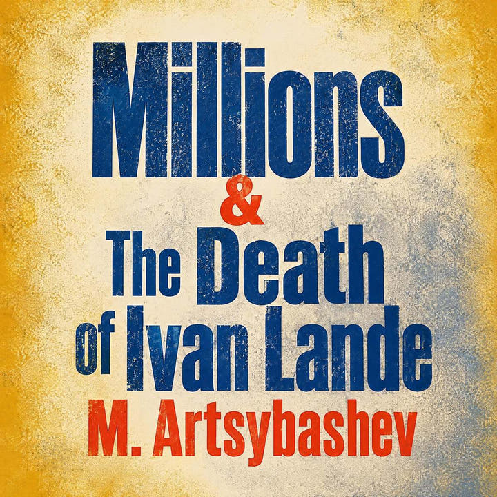 Des millions et La Mort d’Ivan Lande, the audiobook cover