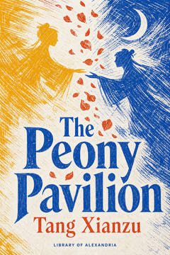 El pabellón de las peonías, the cover of this edition