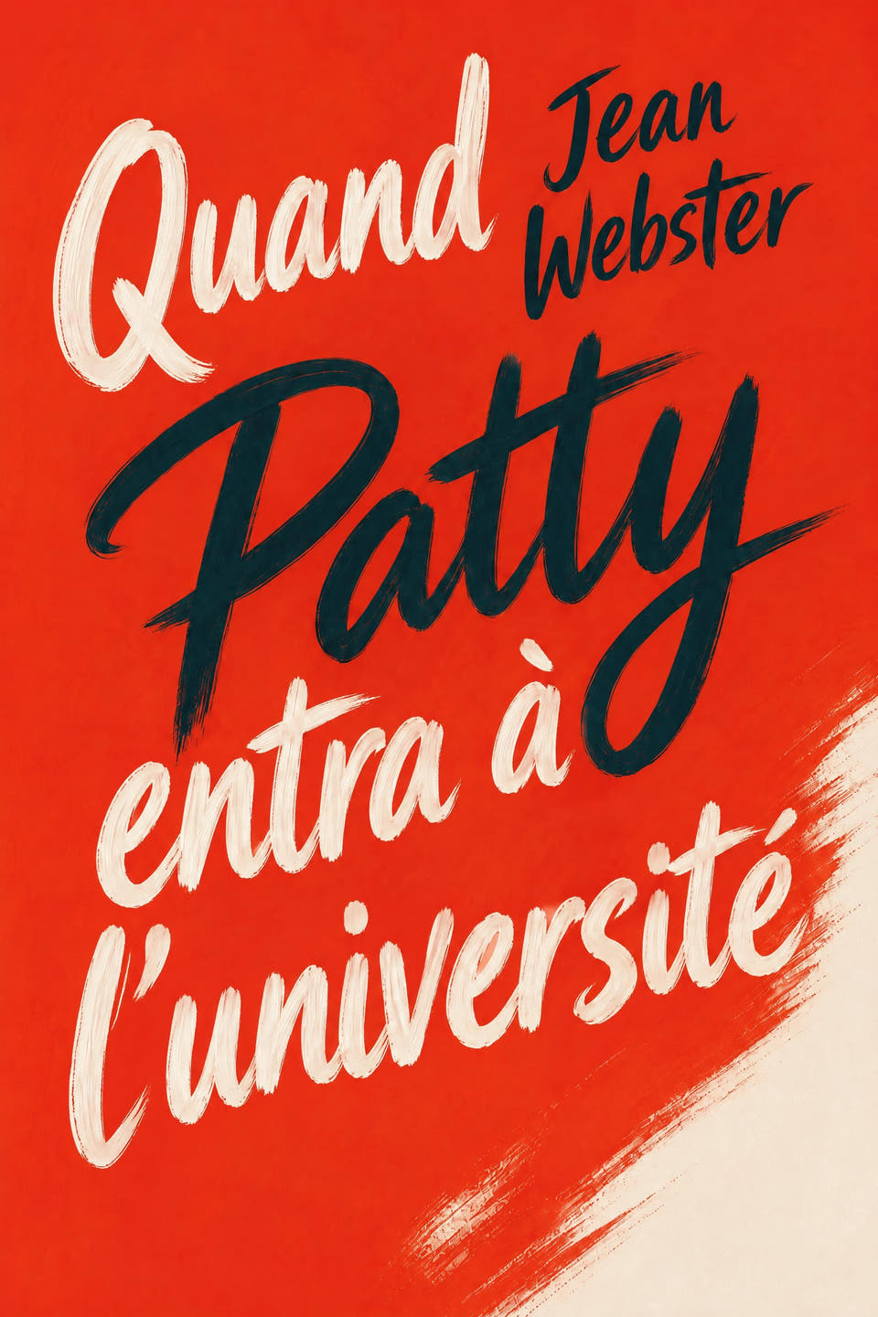 Quand Patty entra à l’université by Jean Webster, the cover