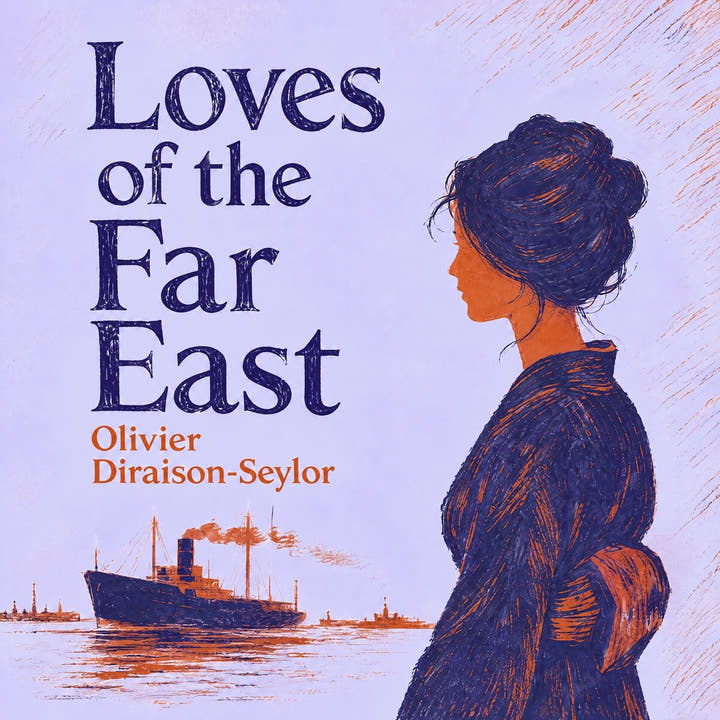 Loves of the Far East, the audiobook cover